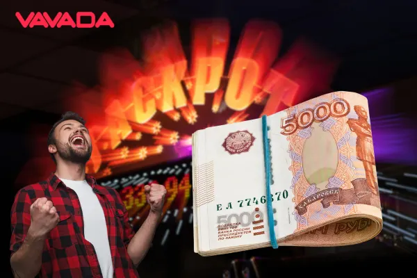 Как играть в Vavada